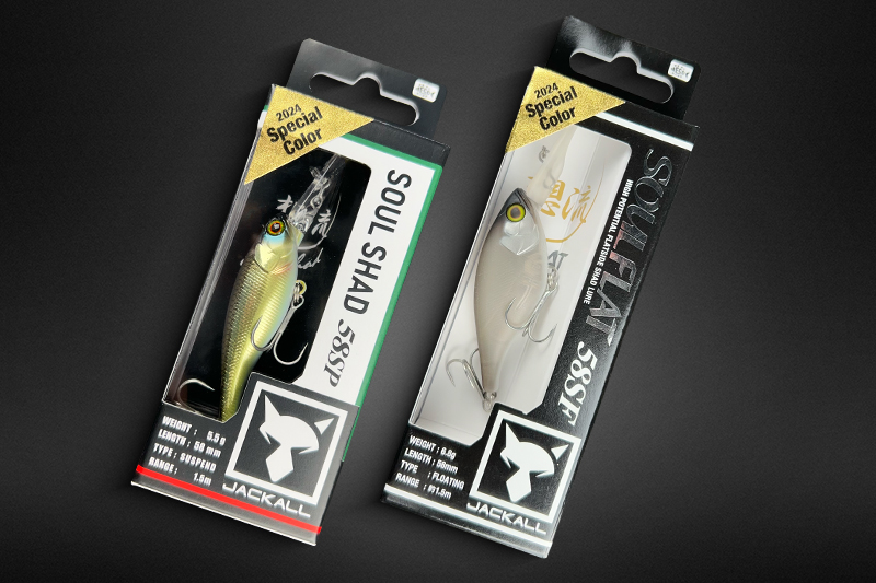 Basser オールスタークラシック 2024 限定ルアー Basser オールスタークラシック 2024 限定ルアー