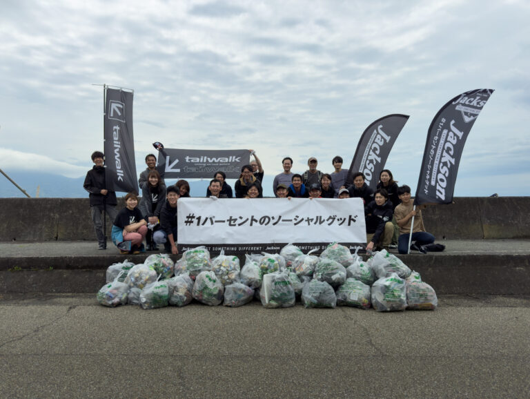 株式会社ジャクソンの「1％のソーシャルグッド」活動に協力しました。