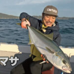 「上五島のオフショアキャスティングゲーム」をアップいたしました。 「上五島のオフショアキャスティングゲーム」をアップいたしました。