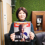 Newsweekに弊社紹介記事が掲載されました Newsweekに弊社紹介記事が掲載されました