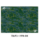 マルチシートPA-04/マルチシートPA-04ハーフ マルチシートPA-04/マルチシートPA-04ハーフ