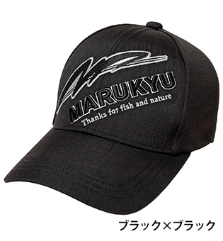 マルキユーキャップ16 マルキユーキャップ16
