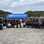 ONIGAKE 筏チヌチャレンジペアマッチ2024レポートを掲載いたしました。 ONIGAKE 筏チヌチャレンジペアマッチ2024レポートを掲載いたしました。