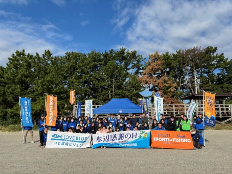 【社会貢献活動】「水辺感謝の日」牧之原市さがらサンビーチ　清掃活動実施報告