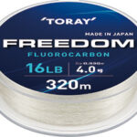 フィールドテスター 伊藤晟冴「初冬の五三川でビッグバス!!」 フィールドテスター 伊藤晟冴「初冬の五三川でビッグバス!!」