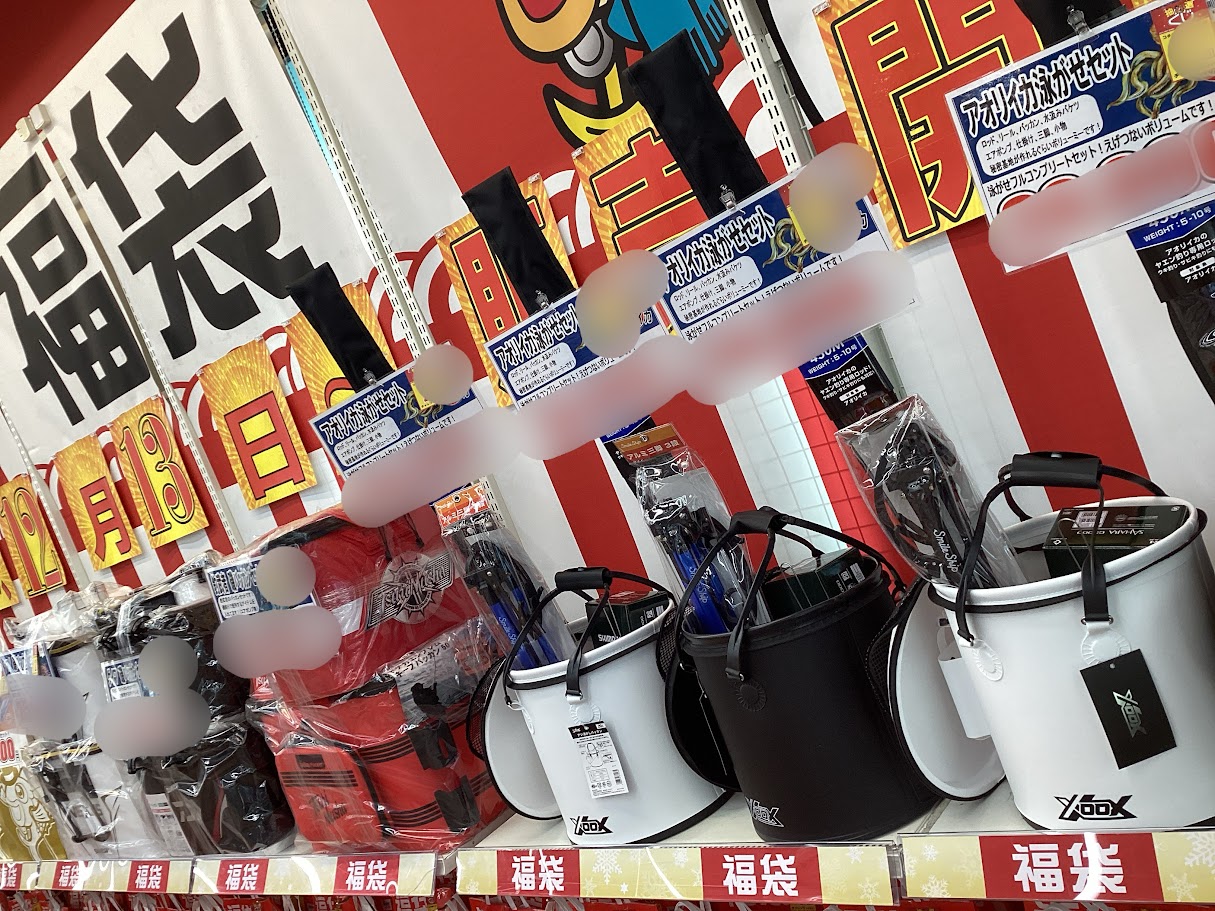 いよいよ明日から福袋販売スタート★