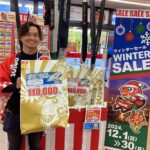 ★あと2日★12/13よりオリジナル福袋販売開始(^_…