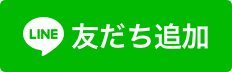 DUOメンバーシップ 景品ラインナップ