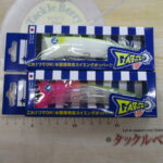 【習志野店】新品入荷情報！！
