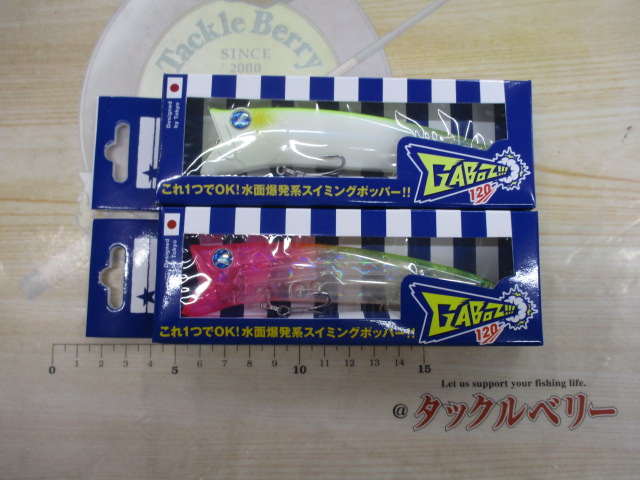 【習志野店】新品入荷情報！！