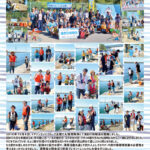 イチバンエイトグループ主催 海釣り体験会報告