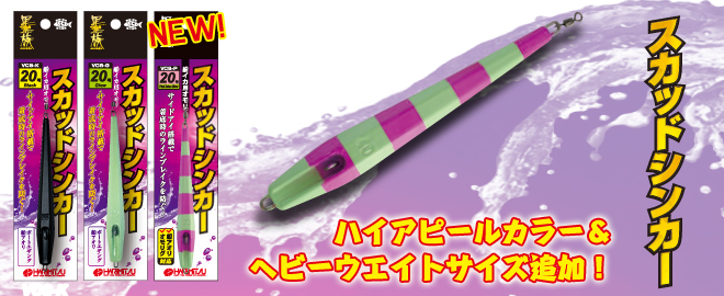 2018年9月のプレゼント、応募受付開始です！