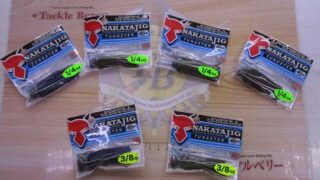 【ジャッカル】ナカタジグ入荷