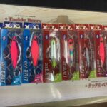 新入荷情報をお届け。（新製品の予約受付中！）