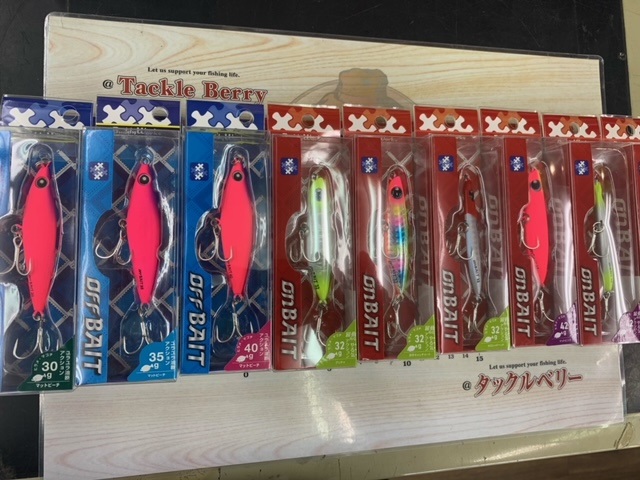 新入荷情報をお届け。（新製品の予約受付中！）