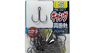 【商品入荷案内です◎】