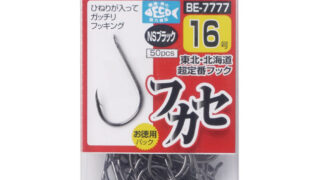 【商品入荷案内です◎】