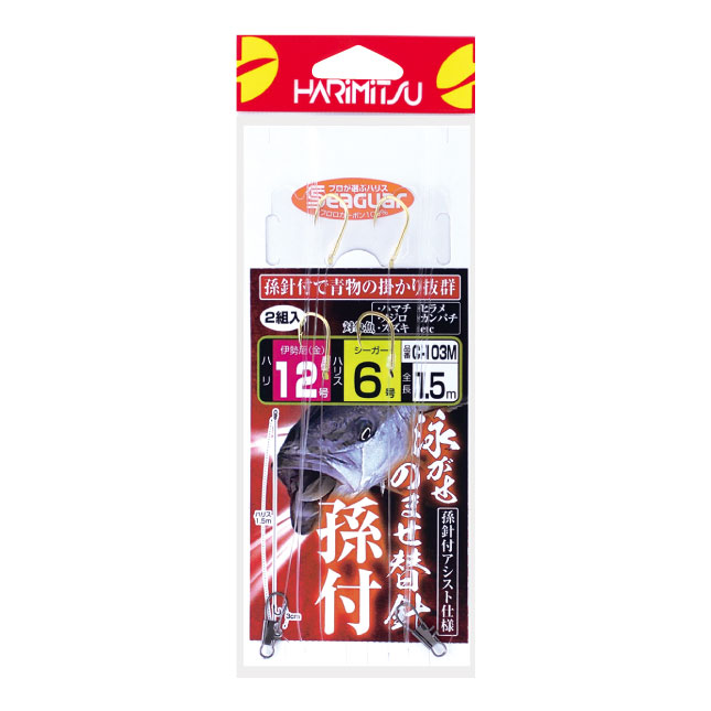 【商品入荷案内です◎】