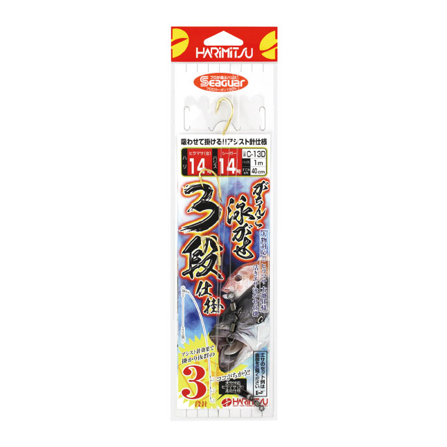 【商品入荷案内です◎】