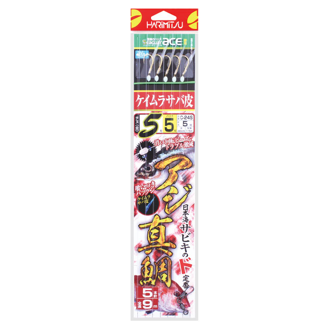 【商品入荷案内です◎】