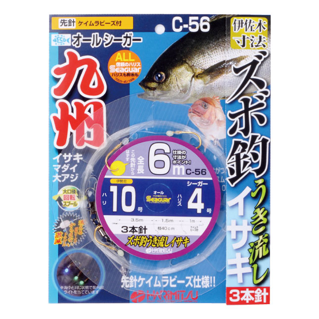 【商品入荷案内です◎】