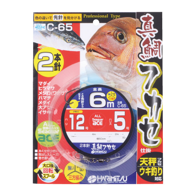 【商品入荷案内です◎】