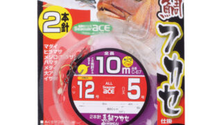 【商品入荷案内です◎】