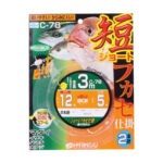 【商品入荷案内です◎】