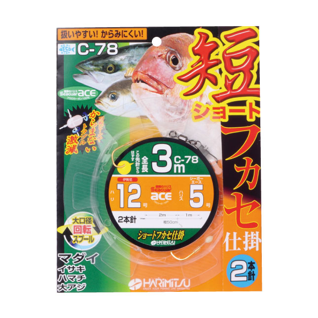 【商品入荷案内です◎】