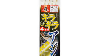 【商品入荷案内です◎】