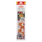 【商品入荷案内です◎】 【商品入荷案内です◎】