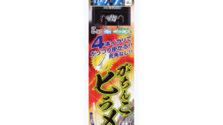 【商品入荷案内です◎】
