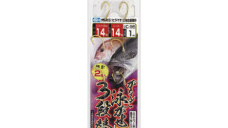 【商品入荷案内です◎】