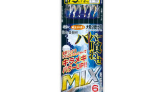 【商品入荷案内です◎】