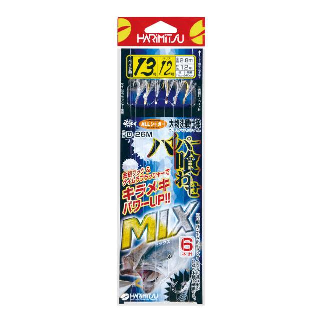 【商品入荷案内です◎】