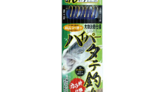 【商品入荷案内です◎】