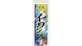 【商品入荷案内です◎】