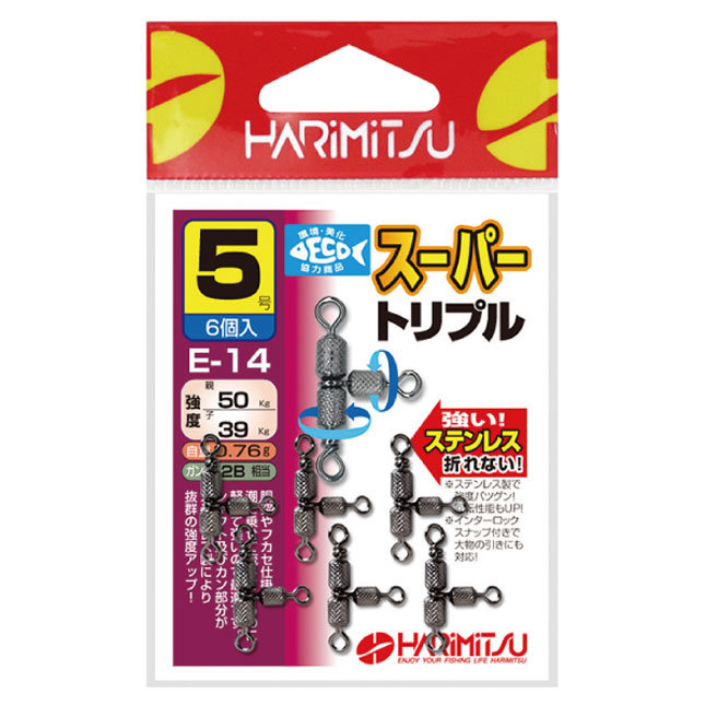 【商品入荷案内です◎】