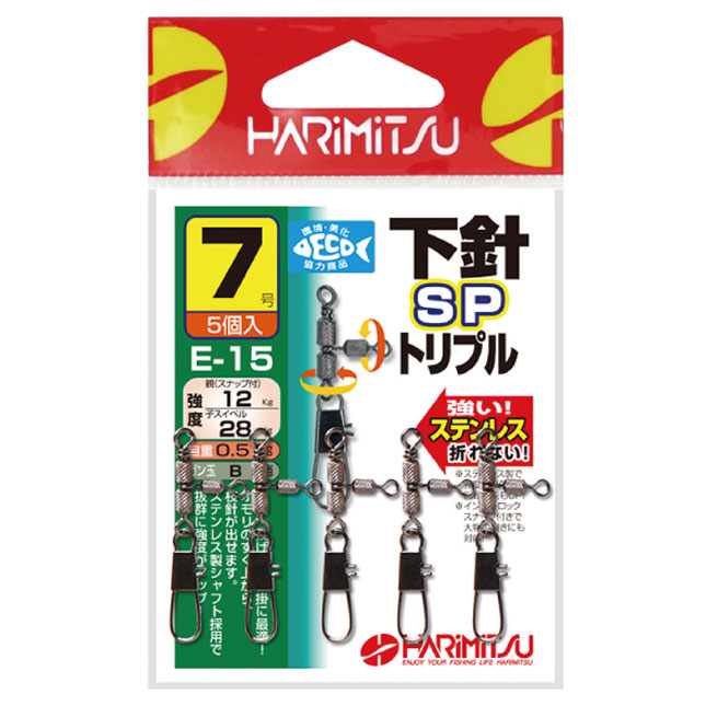 【商品入荷案内です◎】