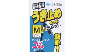 【商品入荷案内です◎】