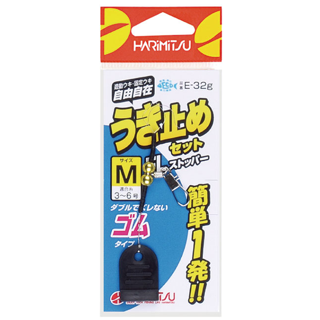 【商品入荷案内です◎】