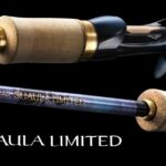 2025年 シマノ新製品 ワールドシャウラリミテッド追加モデル ご予約承ります！