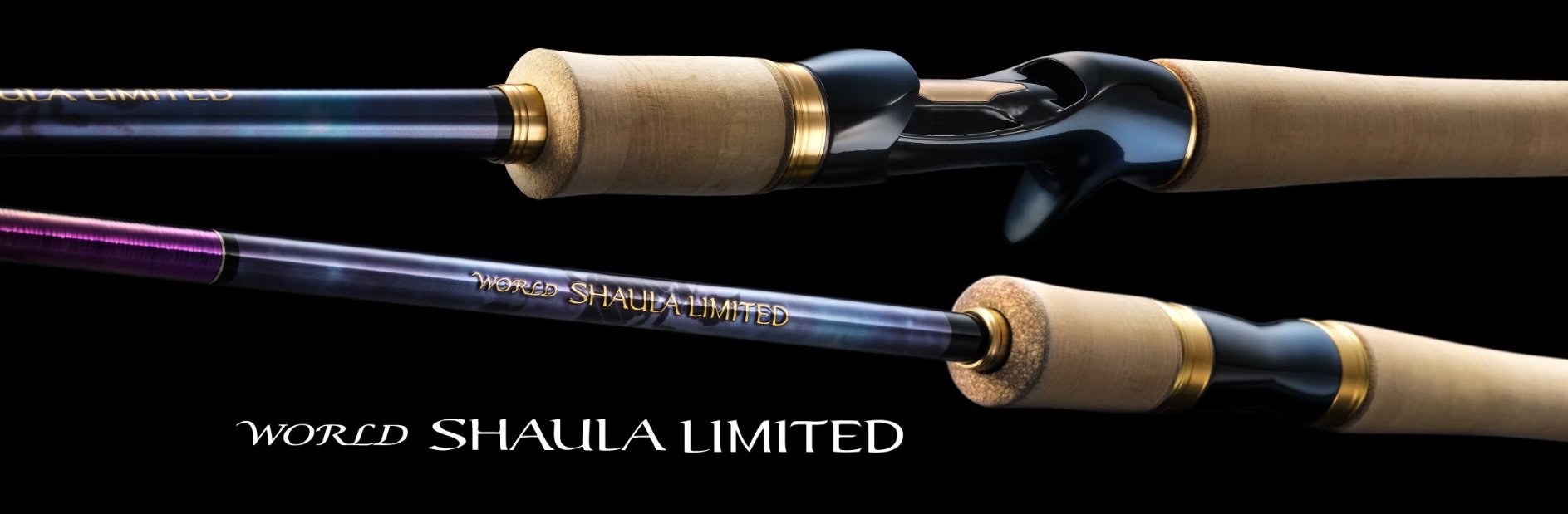 2025年 シマノ新製品 ワールドシャウラリミテッド追加モデル ご予約承ります！