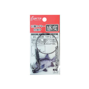 石鯛用品 新発売