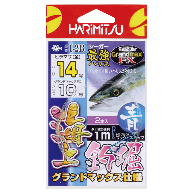 【商品入荷案内です◎】 【商品入荷案内です◎】