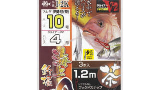 【商品入荷案内です◎】