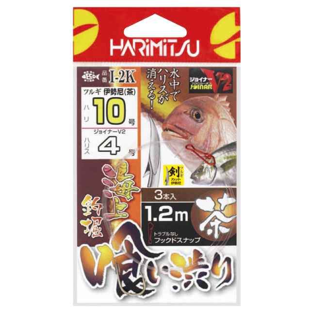 【商品入荷案内です◎】