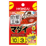 【商品入荷案内です◎】 【商品入荷案内です◎】