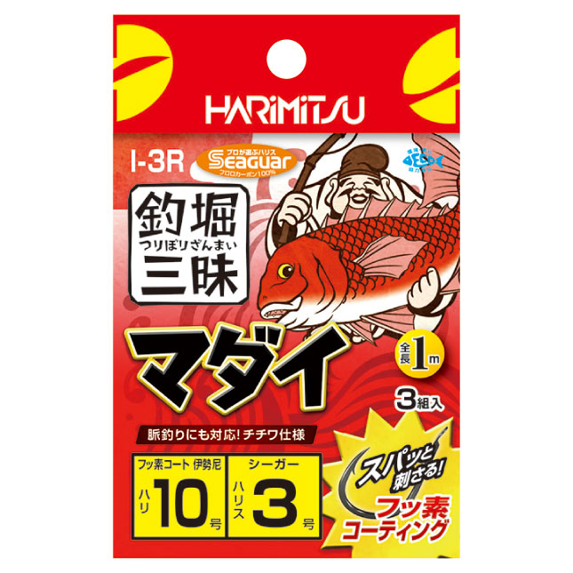 【商品入荷案内です◎】