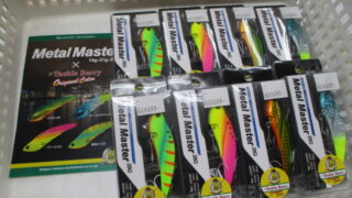 ＴＢオリカラ　メタルマスター入荷♪